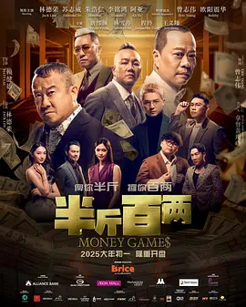 www成人国产在线观看网站