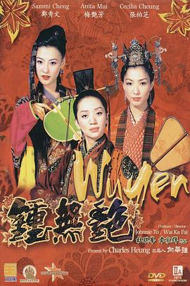 别操了