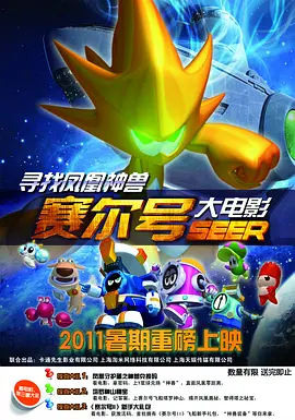 亚洲一区高清