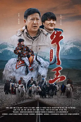 白白在线观看视频