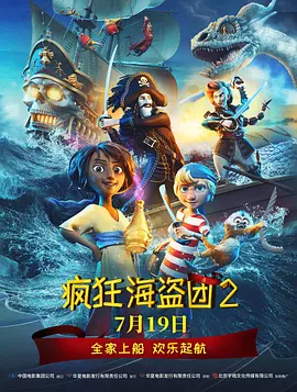 蜜臀av性久久久久蜜臀av麻豆