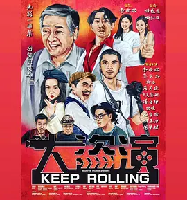 国产成人+综合亚洲+天堂