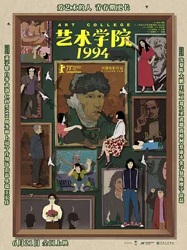 亚洲国产精品一区二区三区