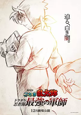 国产午夜在线观看视频