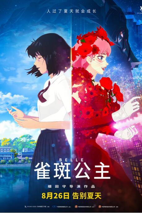 老鸭窝成人