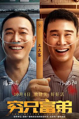 国产成人亚洲欧美三区综合