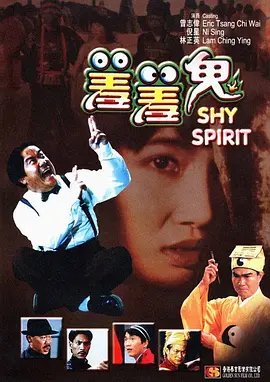 草草精品视频