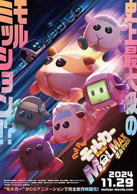 色yeye在线观视频