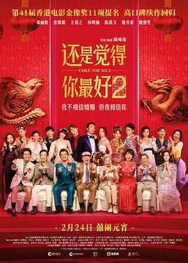 国产视频网站在线观看