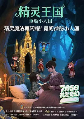 99久久精品免费看国产麻豆