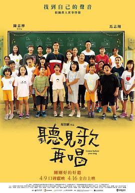 国产成人精品一区