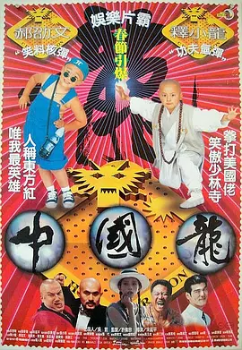 韩国av片永久免费