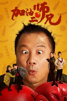 丁香婷婷六月