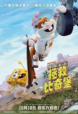 香蕉影视网站在线看