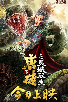 午夜国产福利