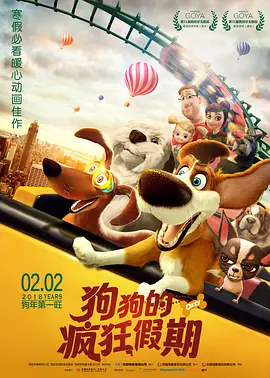 我的可人妻子