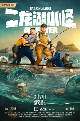 亚洲精品国产v片在线观看