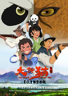 色视频在线播放