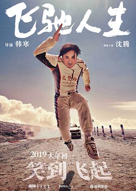 亚洲欧美日韩国产精品网