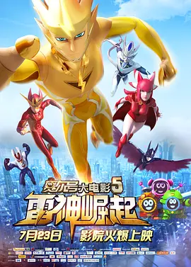 伊人网站