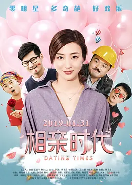 九九亚洲视频