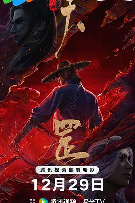 日韩欧美一区二区三区在线播放