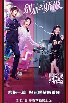 欧洲亚洲一区二区三区