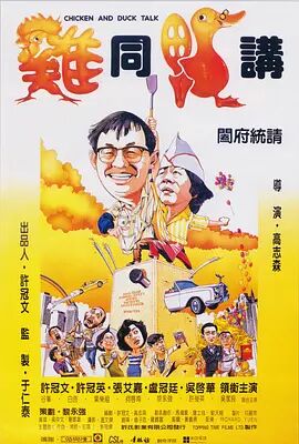 a级精品九九九大片免费看