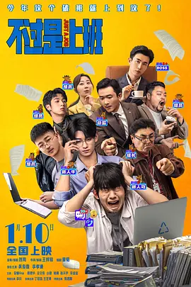 91在线色