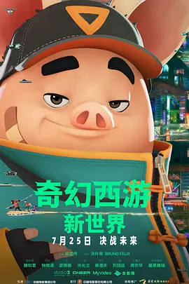 99色资源