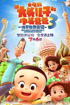 国产亚洲日本
