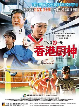 午夜影院观看视频免费