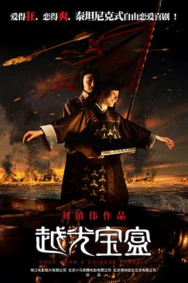 免费播放国产性色生活片