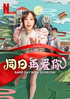 理论片福利理论电影