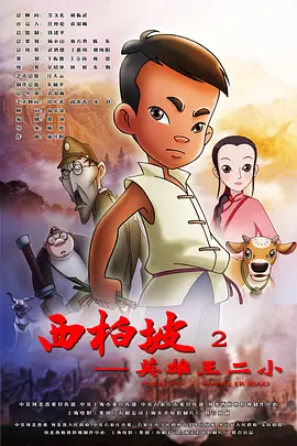 日本人zzzwww色视频