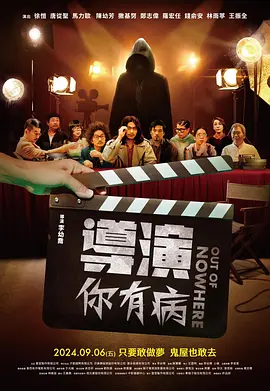 国产一级做a爰片久久毛片男男