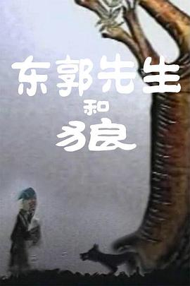 妻孝续第三部婚后续写