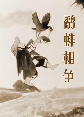 电网设备板块