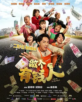 欧美二区在线看