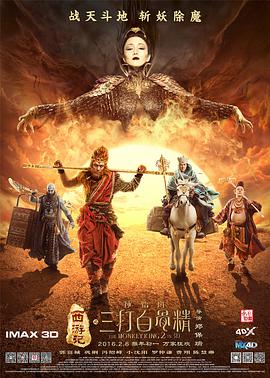 国产高清视频在线免费观看