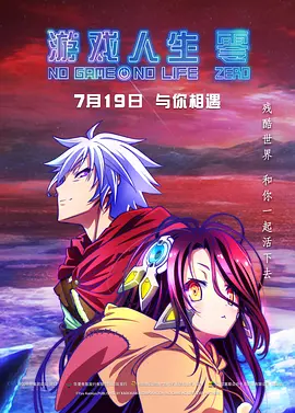 迈开腿让我尝尝你的扇贝