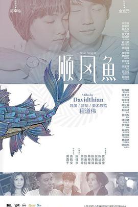 在线视频三区