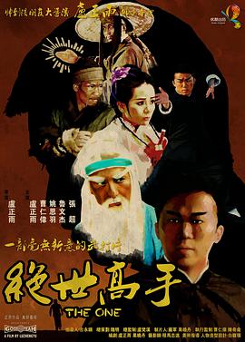 欧美成人a