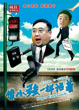 青青导航