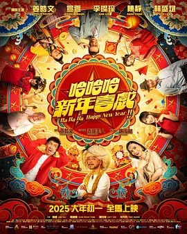 久久精品免费全国观看国产