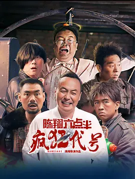 国产专区日韩精品欧美色