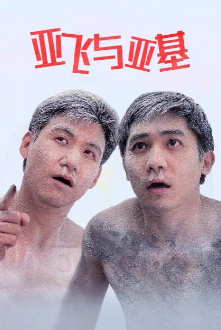 精品在线观看一区