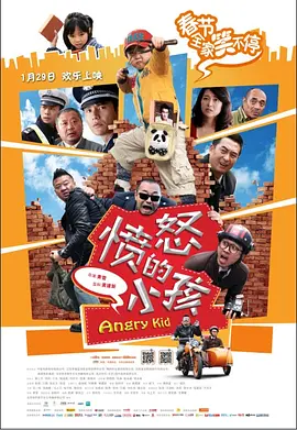 爱橙影院