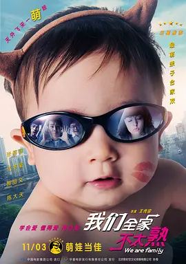 操人视频app