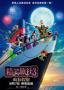 一道本在线